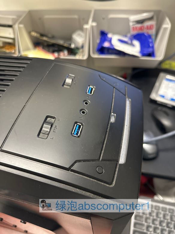 Thumbnail: Intel Core i5-7600 | XFX Radeon R9 280X 3GB | 8GB DDR4 | 240GB SSD + 80GB HDD | 
