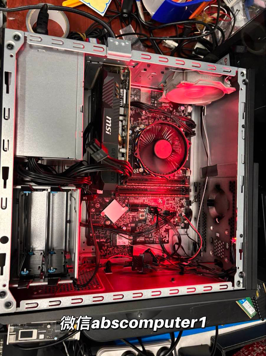 Thumbnail: Acer Nitro N50-610 Compact Gaming PC i5 GTX 1660 16GB 512GB NVMe WiFi 6 Wireless