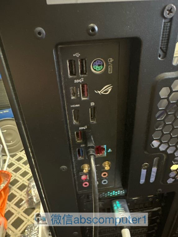 Thumbnail: ASUS ROG Strix Gaming PC i9-9900KF RTX 2080 Super 32GB RAM 500GB NVMe