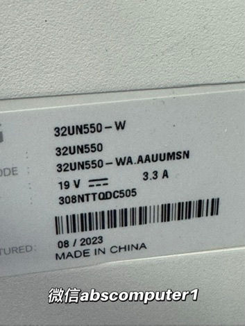 Thumbnail: LG 32UN550-W 31.5” 4K UHD 60Hz HDR Monitor Built-in Speakers  Selling a LG 32UN5