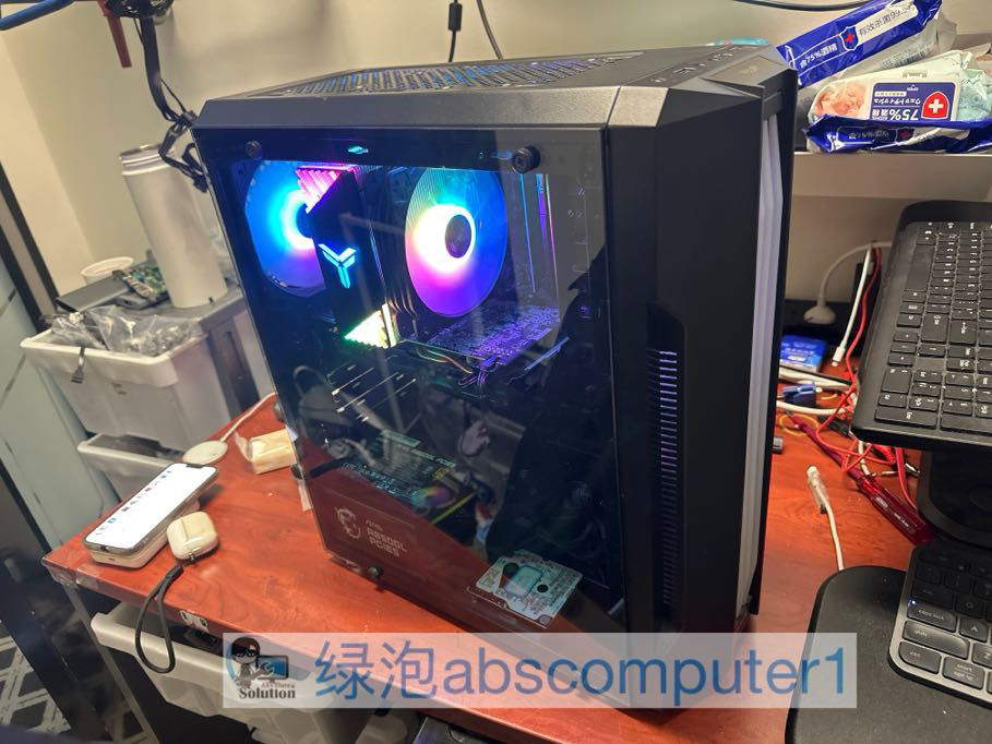 Thumbnail: Ryzen 3 3300X | RX 570 8GB | 16GB DDR4 | 120GB SSD + 500GB HDD | MSI MAG A850GL 