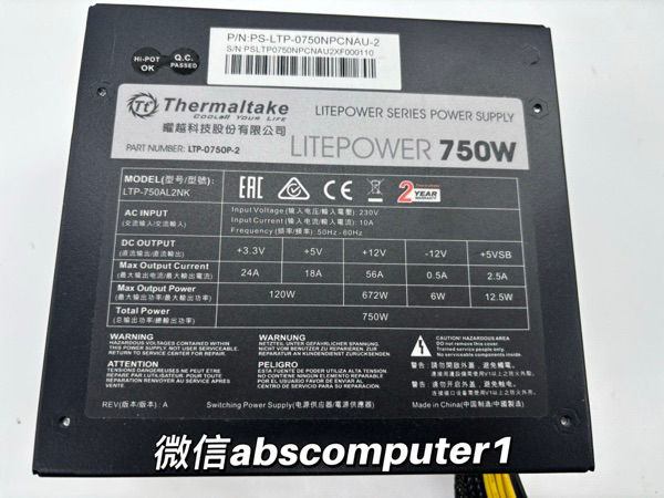 Thumbnail: Thermaltake Litepower 750W PSU 80+ | 2x PCIe 6+2 | ATX Power Supply  Condition: 