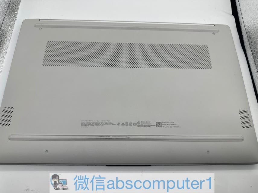 Thumbnail: Title: HP 15 15.6” FHD Laptop i5-1334U 8GB RAM 256GB NVMe SSD Windows 11 Battery