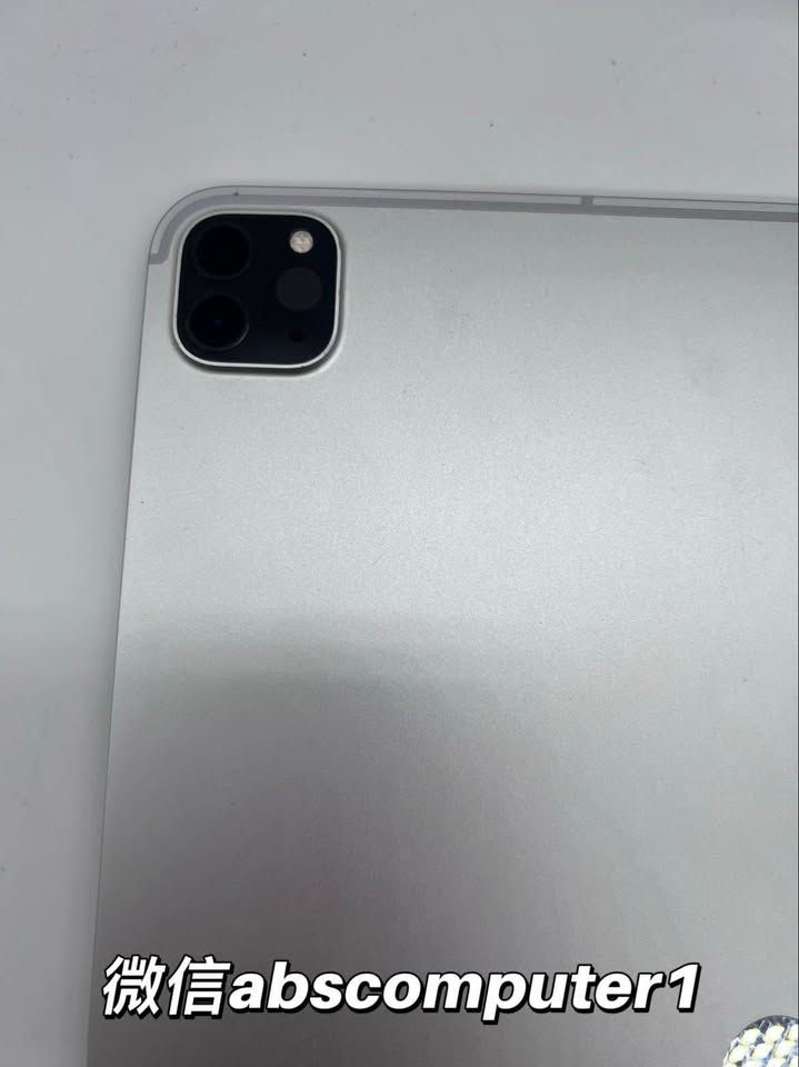 Thumbnail: iPad Pro 12.9-inch (5th Generation, M1 Chip) – 2TB – Silver – Wi-Fi + Cellular