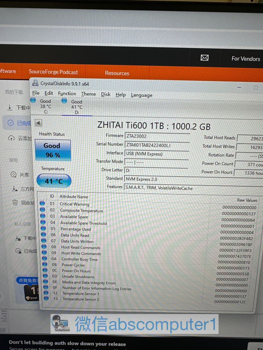 Thumbnail: ZHITAI Ti600 1TB PCIe 4.0 NVMe SSD 96% Health  Selling a used ZHITAI Ti600 1TB N