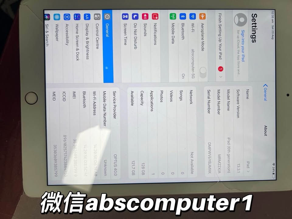 Thumbnail: Apple iPad 6th Generation (128GB, Gold, Wi-Fi + 4G, A1954) cracked screen