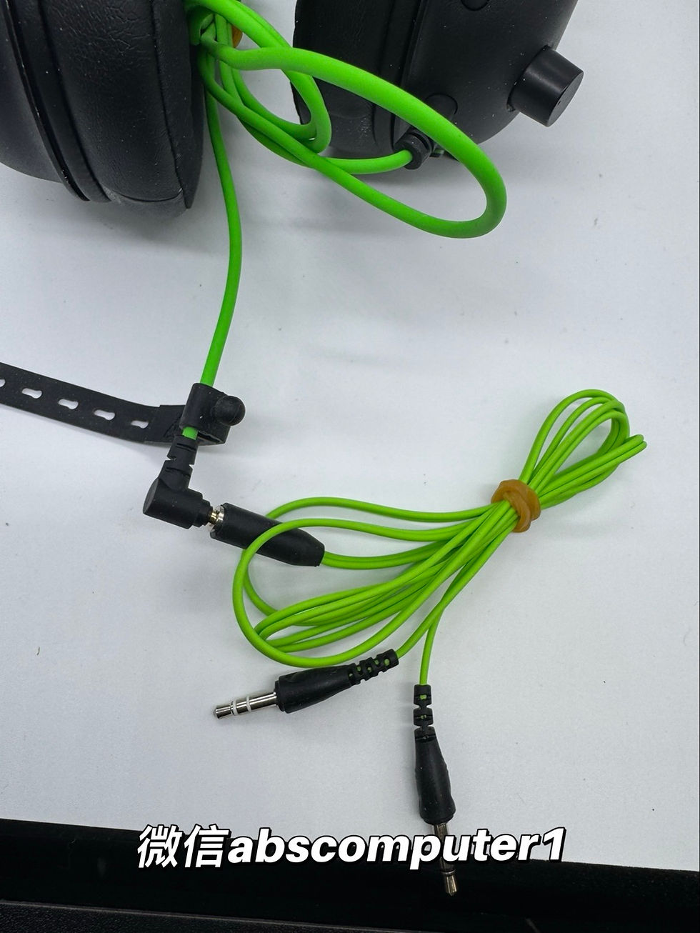 Thumbnail: Razer BlackShark V2 X – Wired Gaming Headset (RZ04-0324)  ⸻  🔎 Official English