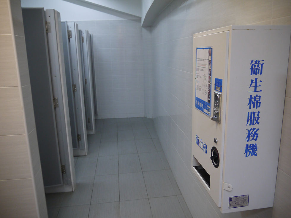 Sanitary napkin vending machine