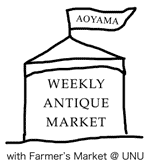 AOYAMA - ANTIQUE MARKET