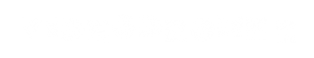 videodrome2_logo_entier_anime_transparent_blanc.gif