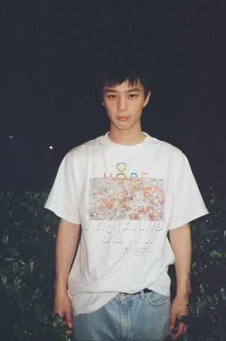 kudos × MYSTERIOUS SKIN | Wholegray