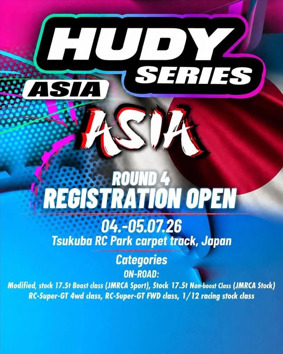 2026年7月5日：HUDY SERIES ASIA (JAPAN) 開催概要