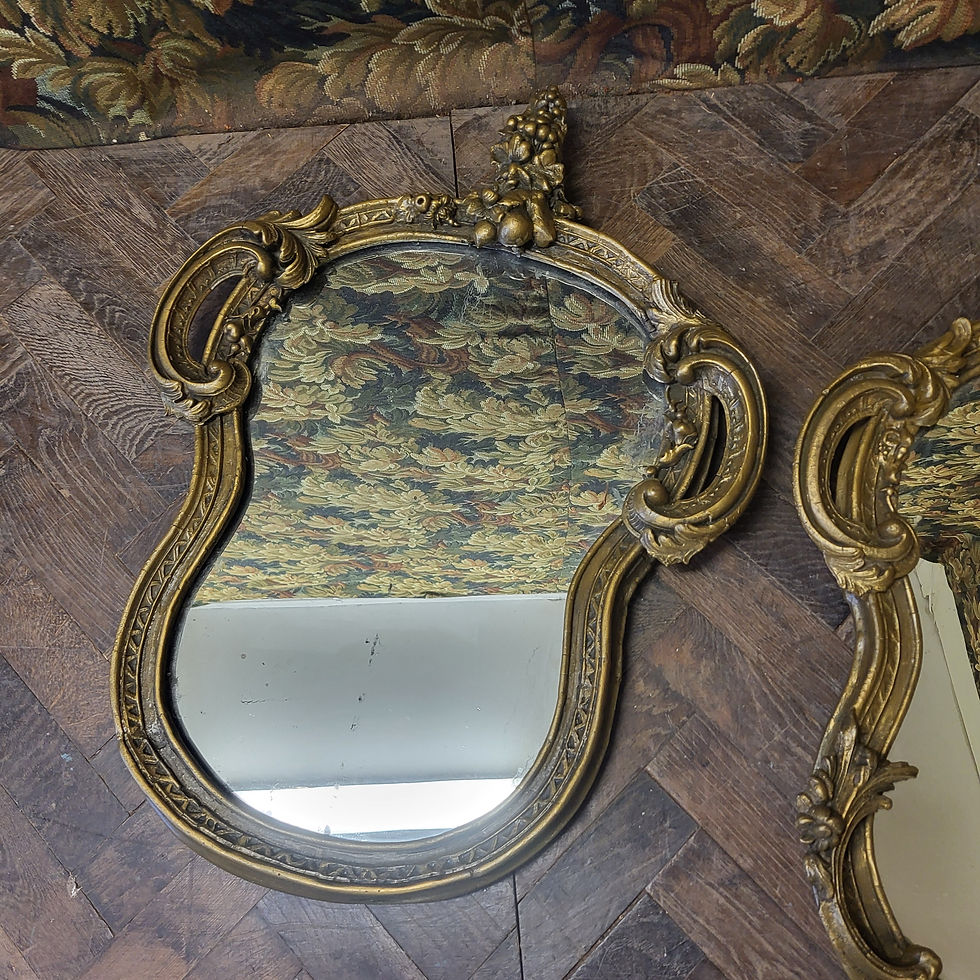 Thumbnail: Pair of French gilt composite mirrors