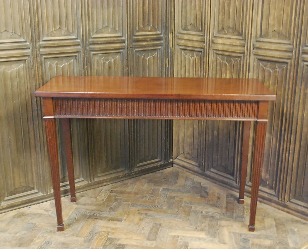 Thumbnail: antique Georgian mahogany console serving table
