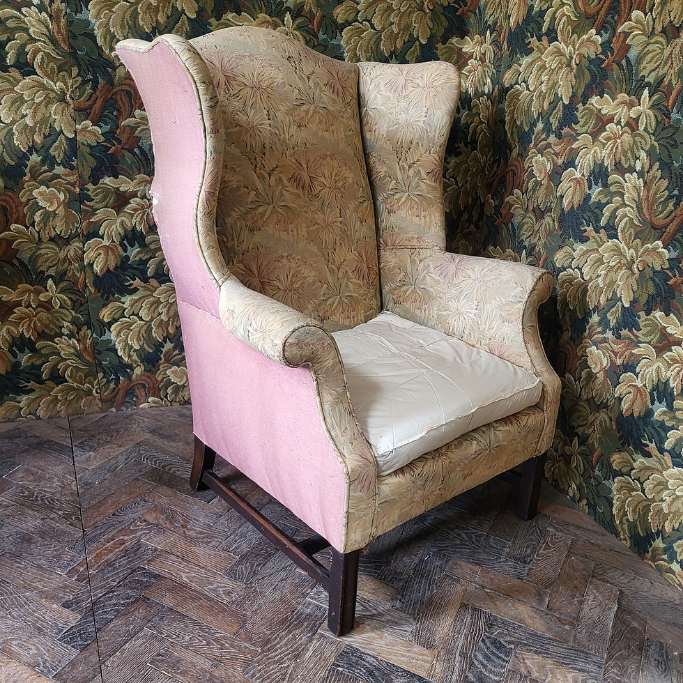 Georgian style wing chair