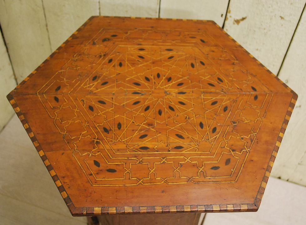 Thumbnail: Two Moorish Coffee Side Tables