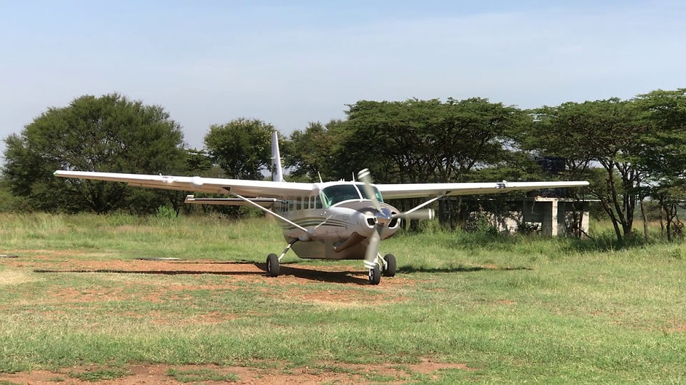 Fort Ikoma Airstriip