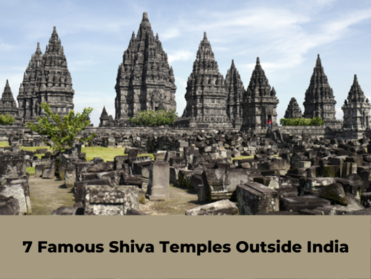7 Famous Shiva Temples Outside India Hindu Holy Places 7-famous-shiva-temples-outside-india-hindu-holy-places