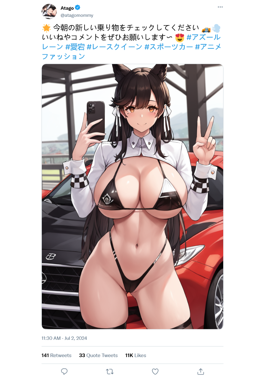 Atago RQ BBC part 1 censored-19