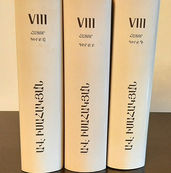 ԼՈՒՅՍ Է ՏԵՍԵԼ ԱՎԵՏԻՔ ԻՍԱՀԱԿՅԱՆԻ «ՈՒՍՏԱ ԿԱՐՈ ԵՎ ՕՐԹԵ ՀԱՐՈՒԹ» ԱՆԱՎԱՐՏ ՎԵՊԻ ՀԵՐԹԱԿԱՆ՝ ԵՐՐՈՐԴ ԳԻՐՔԸ