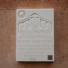 Ռիալտոյի կամուրջից մինչև հայրենիք