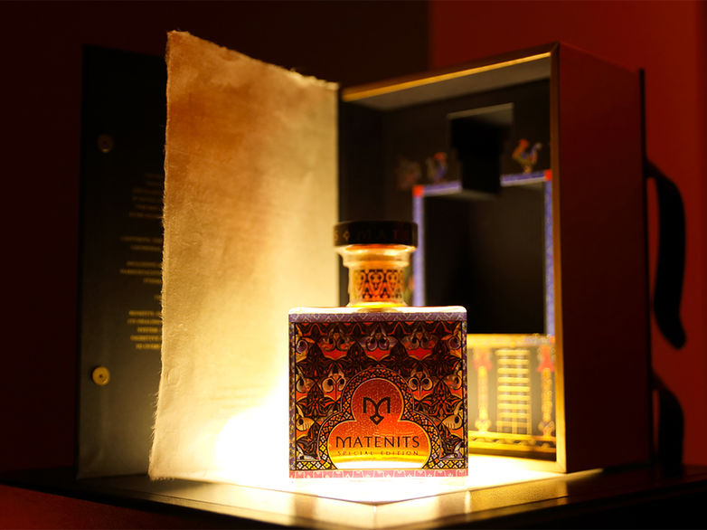 «Մատենից. Արքայական բալասան». թագավորների բաղադրատոմսի վերածնունդը