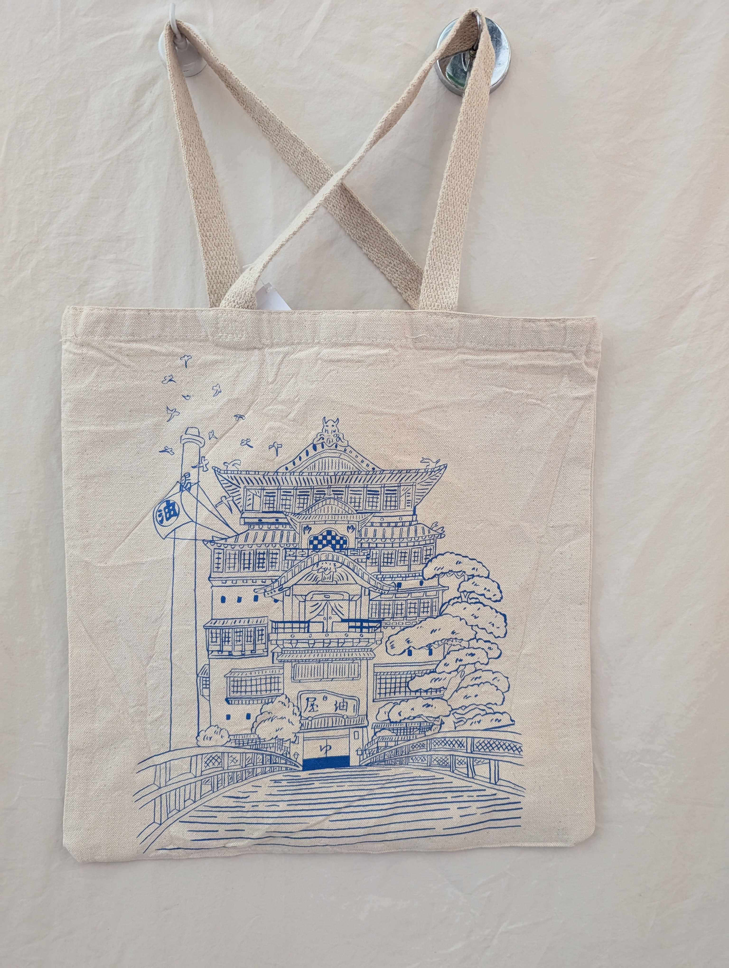 Voyage de Chiiro - Line art- Tote bag