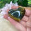 Thumbnail: Tigers Eye Heart