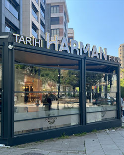 Fileli Kutu Harf Tabela