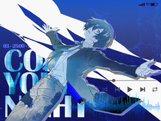 Color Your Night — Makoto Yuki