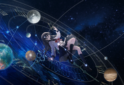 Constellation