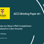 Data on China’s PhD Completions Related to Cyber Security