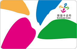 產品-非接觸式卡(1).png