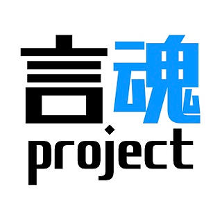 執筆者の写真: ニワ ヨシタカ