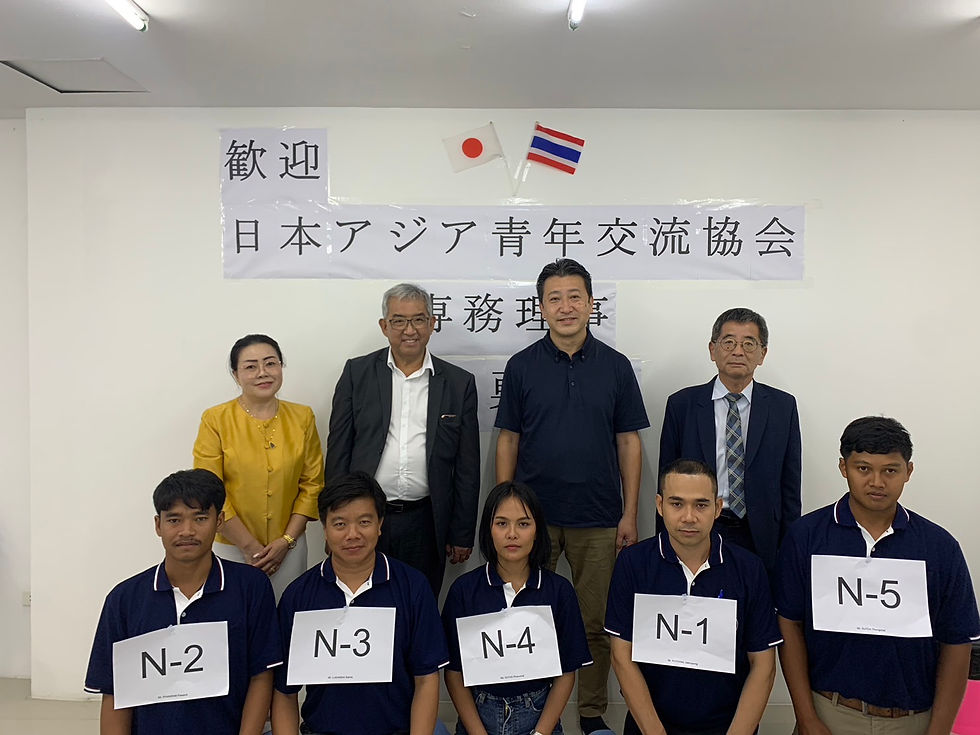 สอนภาษา