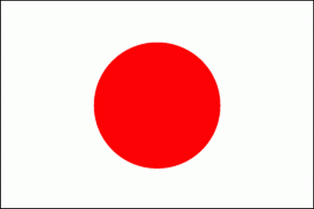 japon-bayragi