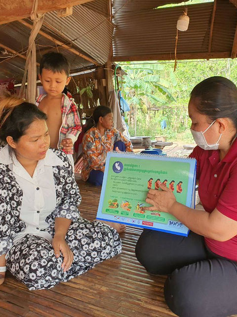 home visit, health check-up, nutrtition, maternal and child health