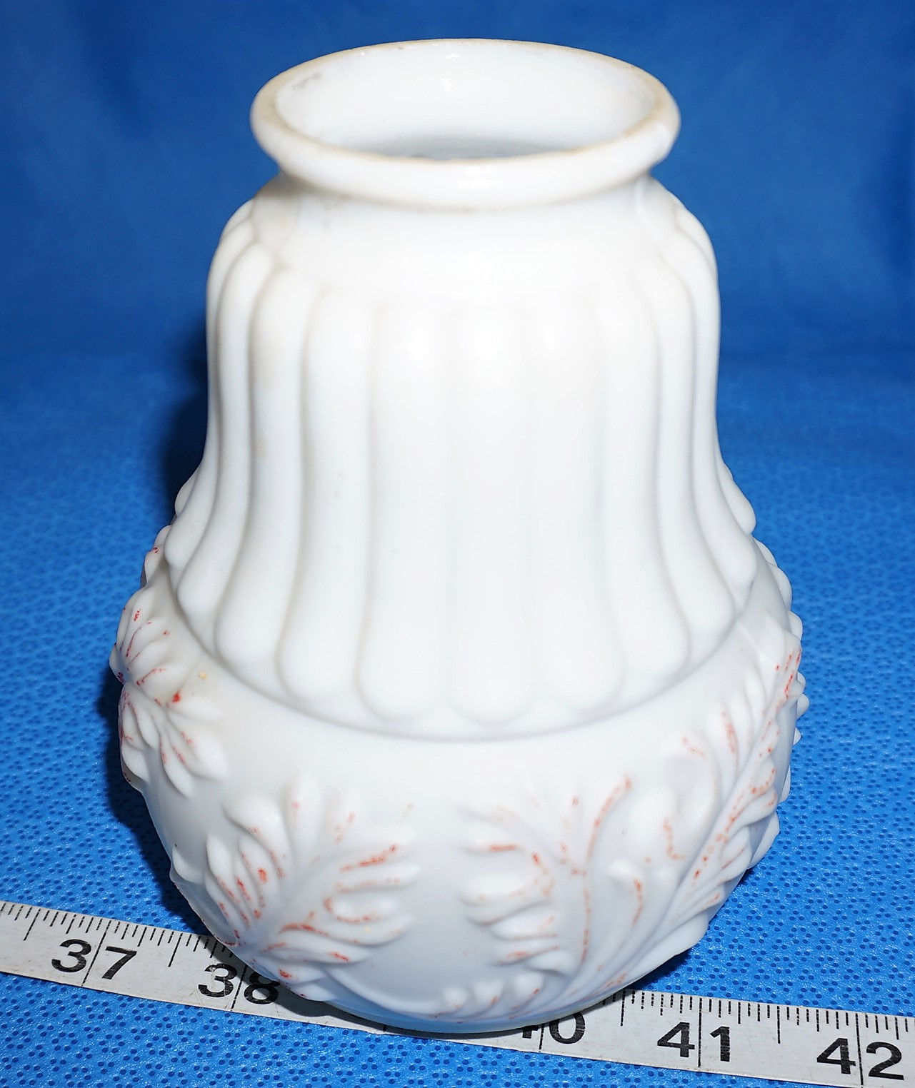 1920s Milk Glass Shade