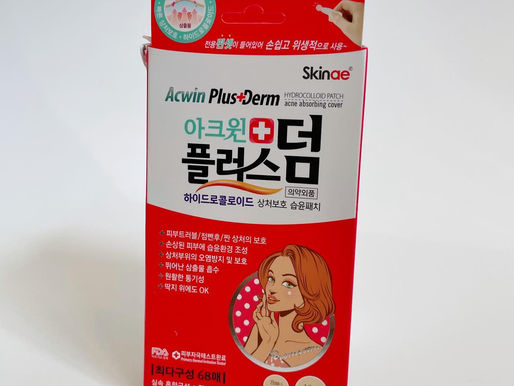 Skinae Acwin Plus Derm Pimple Patches Review