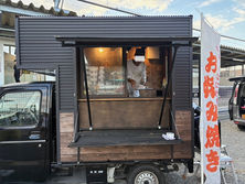 キッチンカー始めました！