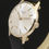 Thumbnail: Near Mint All Original Solid 9ct Gold Slimline Longines Calibre 6922 from 1977