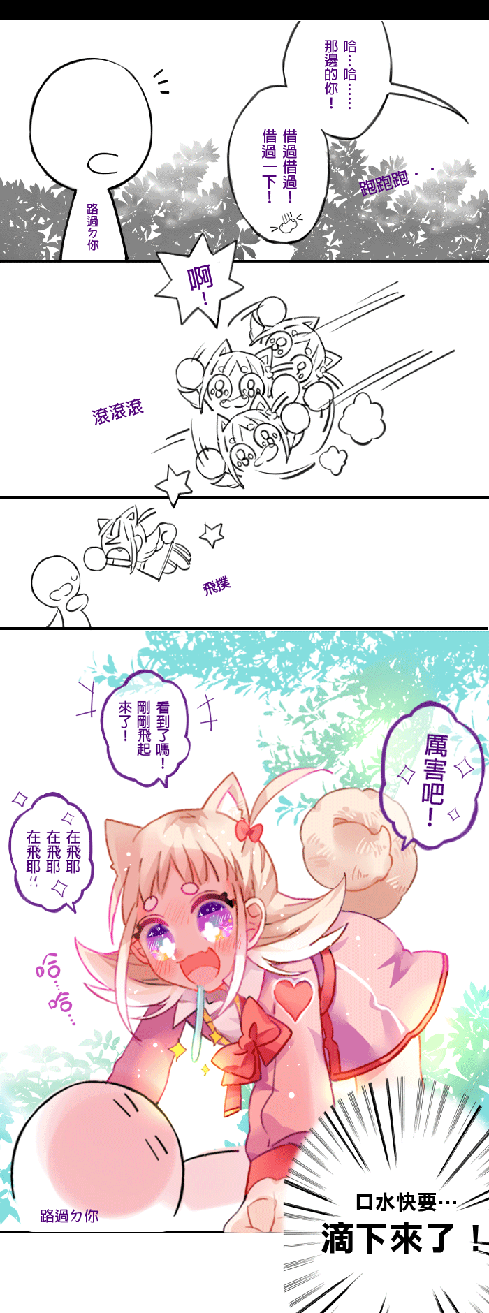 20170529