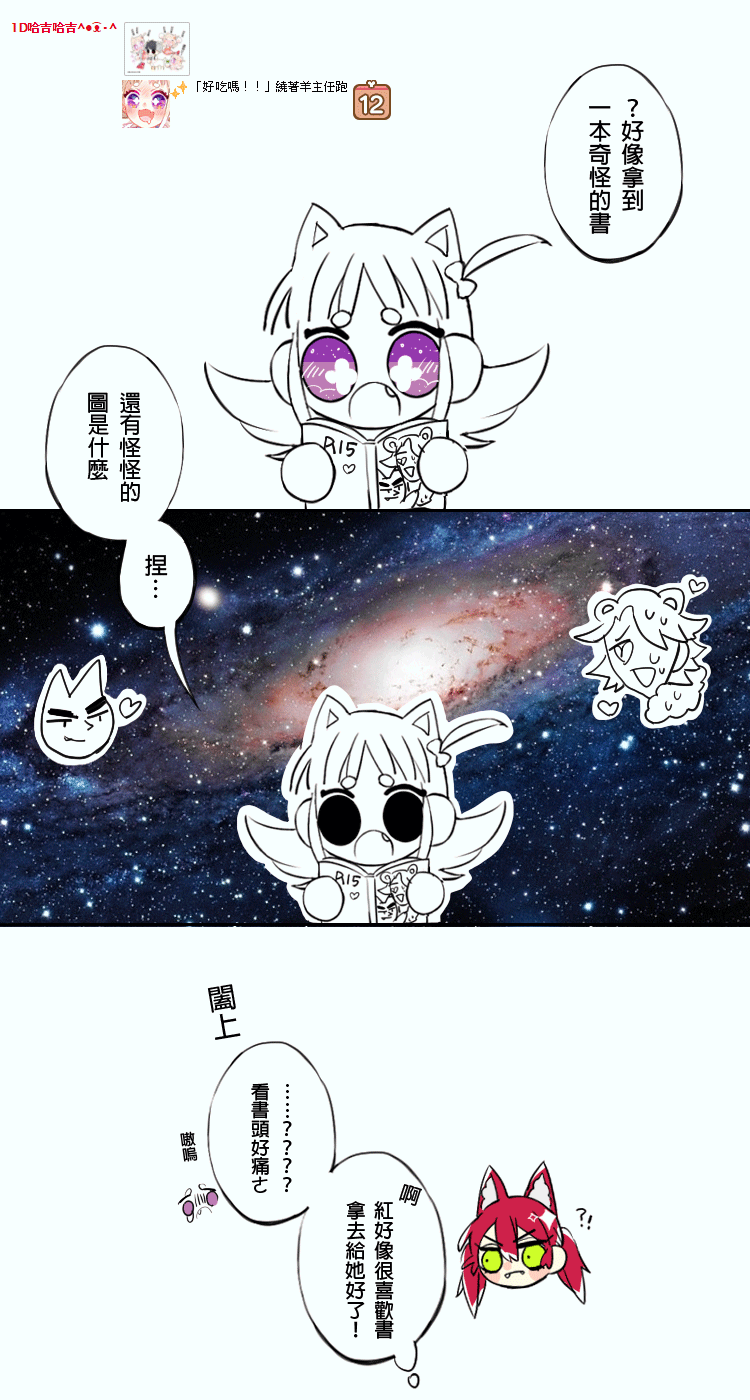 20170528