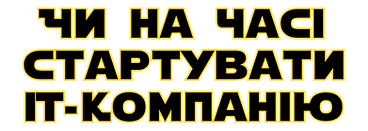 Текст абзаца (2) (1).png