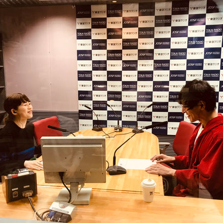 東海ラジオ "DEEP in TOKAI"