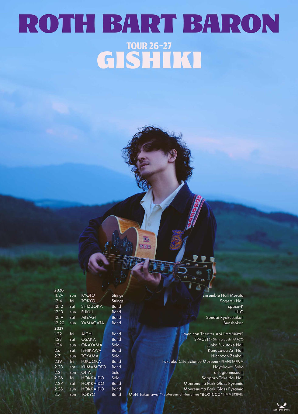_GISHIKI_TOUR_Poster+RGB.jpg