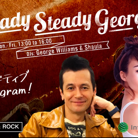 interFM897『 Ready Steady George 』に三船雅也が生出演（8/14 15時台ゲスト）