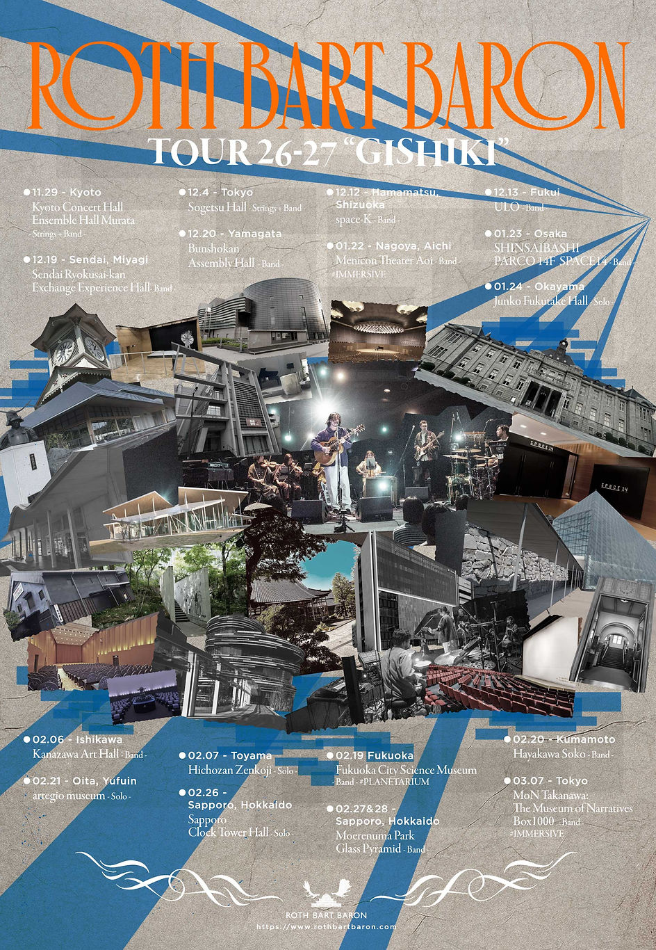 RothBartBaron_tour26-27_A4Flyer_low.jpg