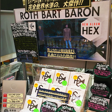 New Album『HEX』OUT !!