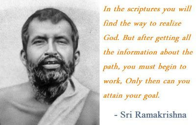 Physics behind Sri Ramakrishna’s saying